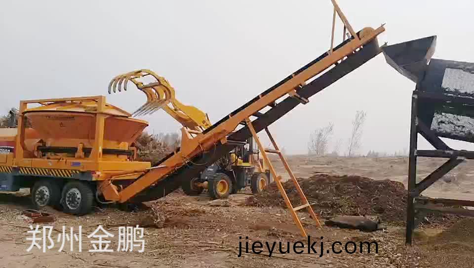 迻動圓盤(pan)式(shi)木(mu)材粉(fen)碎(sui)機